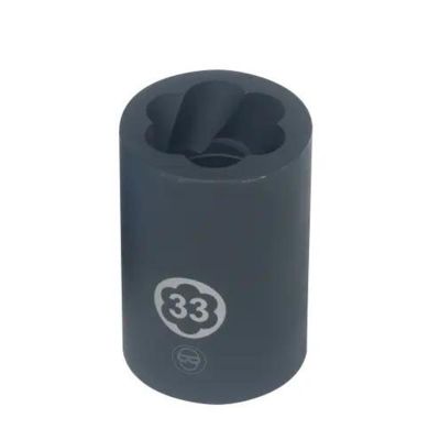 LIS13570 image(0) - Lisle Twist Socket, 33mm