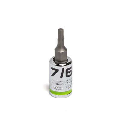 GETGEASSH764RPT image(0) - Grip Edge Tools 7/64" 1/4" Dr Short RPT Hex Bit Socket