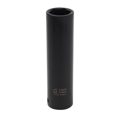 SUN224MXD image(0) - SUNEX 1/2 in. Drive 24 mm Extension Long De