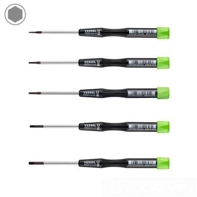 VES99005HXPBU image(0) - Vessel Tools Micro Screwdrivers Set (Hex 5pcs)