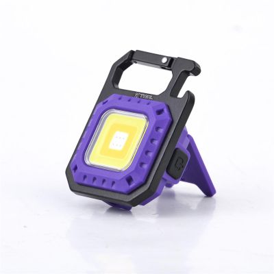 KTI73314 image(0) - K Tool International Mini Work Light, 1000LM Rechargeable - Purple