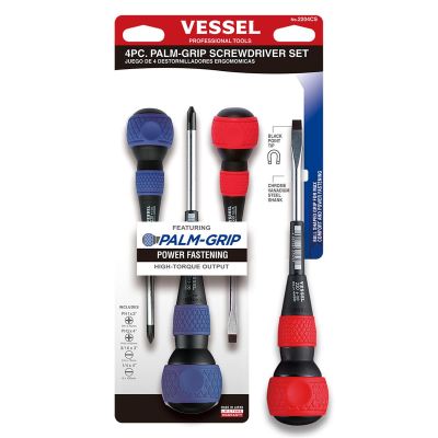 VES2204CS image(0) - Vessel Tools Ball Grip 4pcs set Clamshell P1S/ P2M/ 5.5S/ 6M?