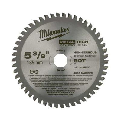 MLW48-55-1025 image(1) - Milwaukee Tool 2" Red Rack Header