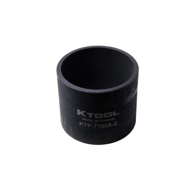 KTP71555-2 image(0) - K Tool International Receiving Tube 2-3/4 OD x 2-7/16 ID for KTI71555