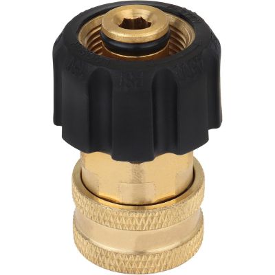 MILPWA001 image(0) - Milton 3/8-inch Quick Connect Socket, Female, M22