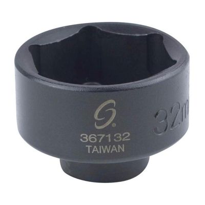 SUN367132 image(0) - SUNEX Oil Filter Socket 32mm