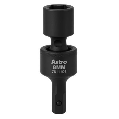 AST7811104 image(0) - Astro Pneumatic 8mm 1/4 Inch Square and Hex Drive Magnetic Universal 6pt Impact Socket for Impact Wrenches and Driver