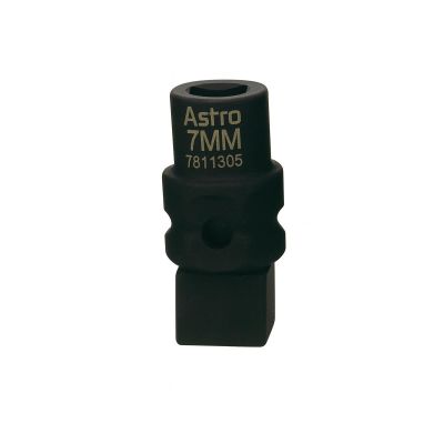 AST7811005 image(0) - Astro Pneumatic 1/4 Drive 5/16 Low Profile Nano Impact Socket