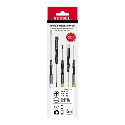 VES99005PFPBU image(0) - Vessel Tools Micro Screwdrivers Set (PH 3pcs, SL 2pcs)