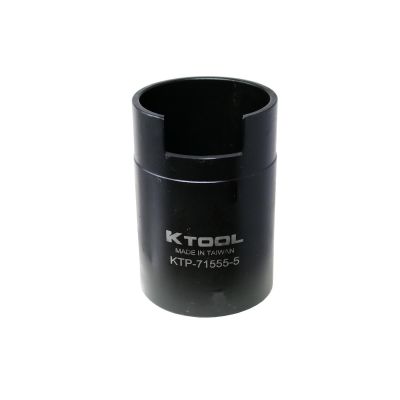 KTP71555-5 image(0) - K Tool International Receiving Tube 2-7/16 OD x 2-3/4 ID for KTI71555