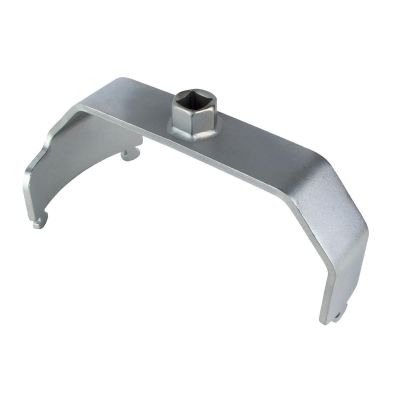CAL253 image(1) - Horizon Tool FUEL TANK LOCKING RING TOOL