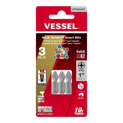 VESNTPH350P2 image(0) - Vessel Tools Neck Torsion Power Bit and 3x50mm  - 2 Piece Card