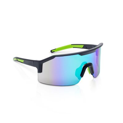 JCK60006 image(0) - Jackson Safety Safety Glasses - MAXVIEW+ Series - Blue/Green Mirror Lens - Black Frame - Hardcoat Anti-Scratch