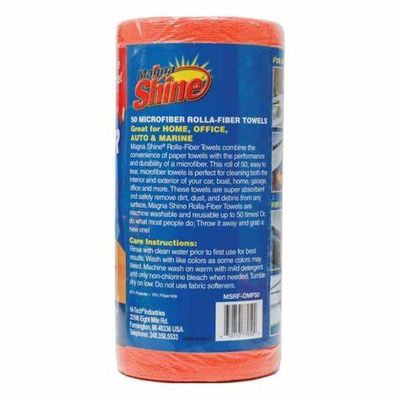 RBLMSRF-OMF50 image(0) - RBL Products (6) MAGNA SHINE MICROFIBER TOWELS