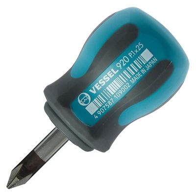 VES920P125 image(0) - Vessel Tools No.920 MEGADORA Stubby Screwdriver PH1x25