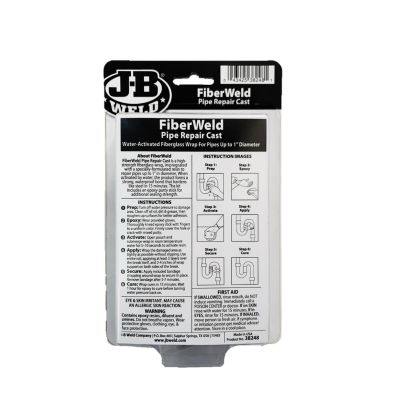 JBW38248 image(1) - J B Weld J-B Weld 38248 FiberWeld Permanent Repair Cast 2x48 Inch - High Strength Adhesive Fiberglass Wrap - White