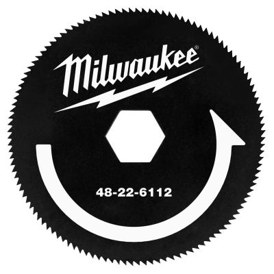 MLW48-22-6112 image(0) - Milwaukee Tool Armored Cable Cutter Replacement Blade