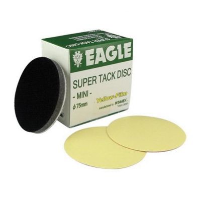 EAG7301500 image(0) - Eagle Abrasives, Inc. KOVAX Yellow-Film 730-1500 Abrasive Disc, 3 in, 1500 Grit, Super-Tack Attachment, Yellow