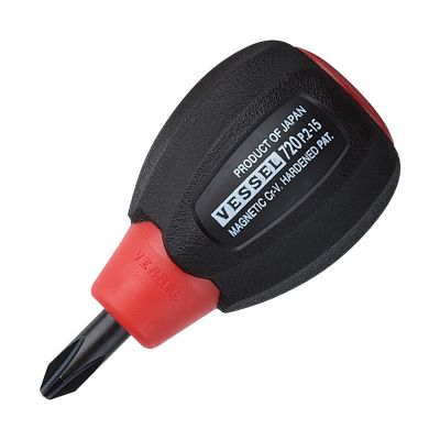 VES720P215 image(0) - Vessel Tools No.720 Super Cushion Stubby Screwdriver PH2x15
