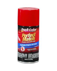 DUPBGM0398 image(1) - Krylon Bright Red