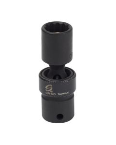SUNEX 1/4" Dr. 9mm Magnetic Metric 12 point Universal Impact Socket