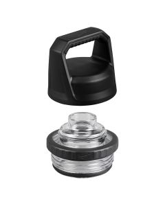 MLW48-22-8388 image(1) - Milwaukee Tool PACKOUT Chug Lid For Insulated Bottles