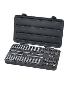 GearWrench 57 Piece 3/8 Inch Drive 6 Point Standard & Deep SAE/Metric Mechanics Tool Set