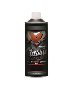 XLB50204 image(0) - Excel Auto Body Products HOTROD FLAT ACTIV SLOW QT