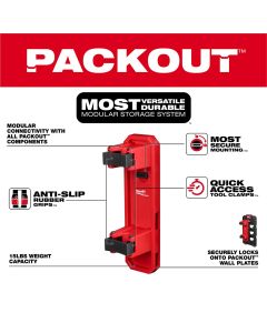 MLW48-22-8348 image(1) - Milwaukee Tool PACKOUT Long Handle Tool Holder