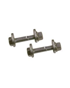 SPP72055 image(0) - Specialty Products Company 350Z REAR CAMBER/TOE ADJ KIT