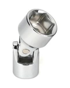 KDT80268 image(0) - GearWrench 1/4 Inch Drive 6 Point SAE Flex Socket 9/16 Inch