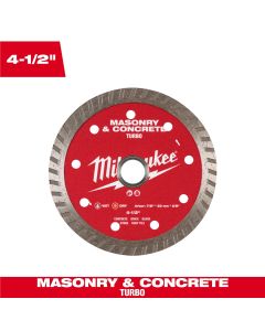 Milwaukee Tool 4-1/2 inch Turbo Masonry and Concrete Diamond Blade