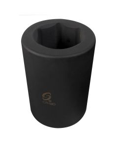 SUN5572 image(0) - SUNEX IMPACT SOCKET 2 1/4#5 SPLINE DRIVE